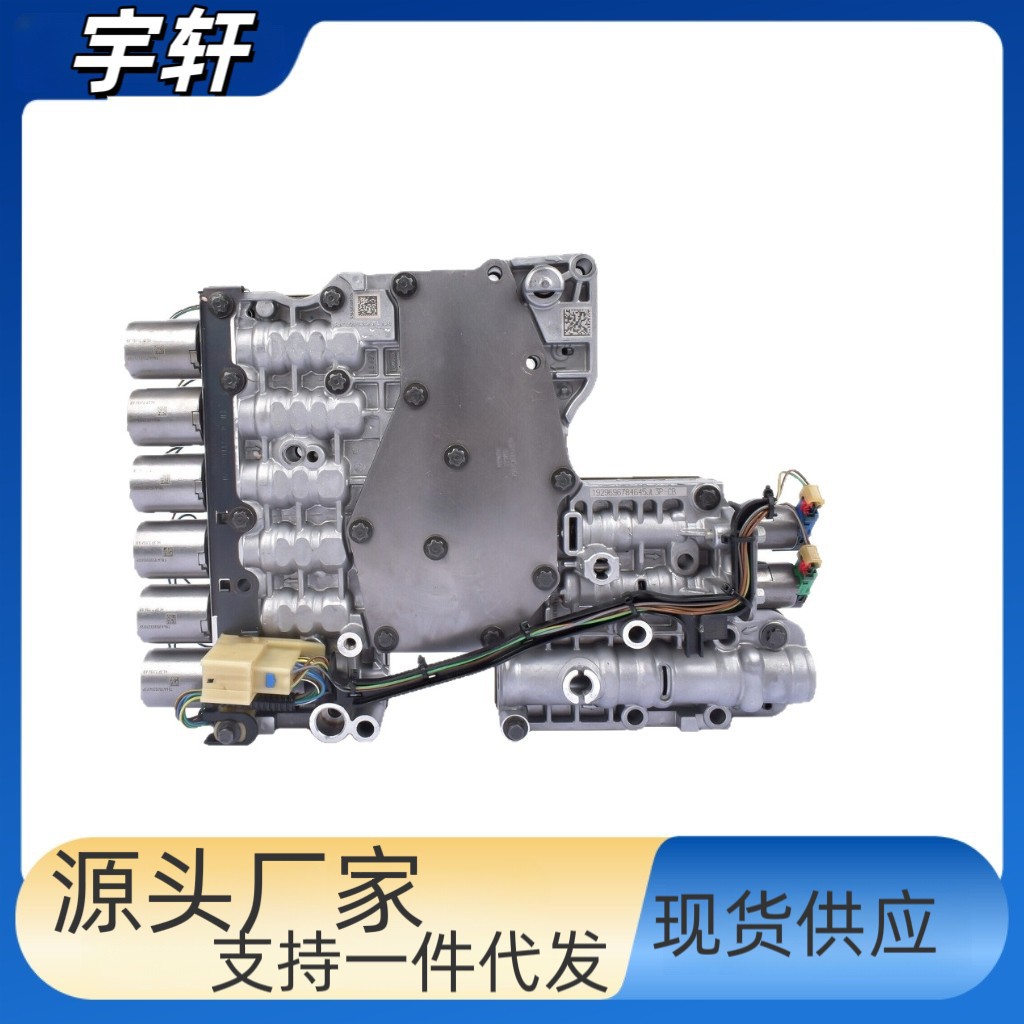 Spot Supply 10R80 Valve Body Suitable for Ford 10-Speed Automatic Transmission Transmission System Hl3Z7A100B