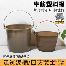 ˮͰ�����û�Ͱ����ˮ��Ͱţ��Ͱ�Ӻ񽨺B�b������ɰ�{�๤���zͰ