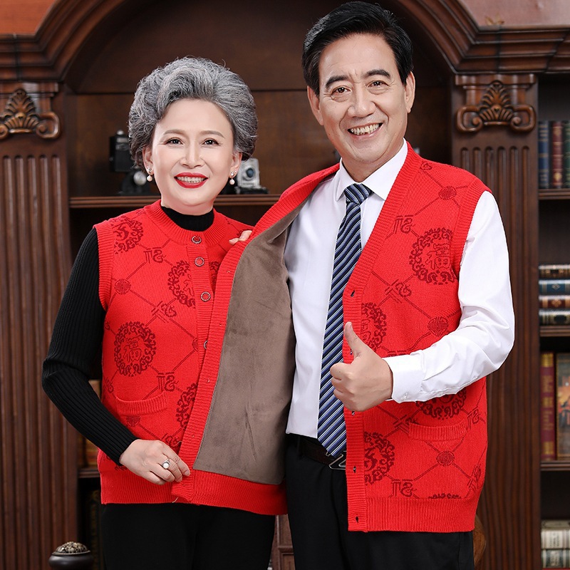 Middle-aged and elderly people Vest sweater lady Same item Sweater waistcoat thickening the elderly vest grandma dad open