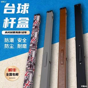 ̨��U�U�Ќ��I���p��ͨ�UС�^ͨ�U�к�ֱ�Ǵ��^�U2431��Ų�؟o