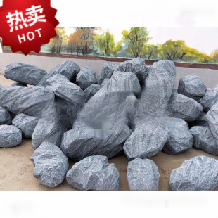 ��ʯ�^����Ӱҕ��������ʯ����ͥԺ��ʯģ����ĭ����ʯ�^���b�Ʒ