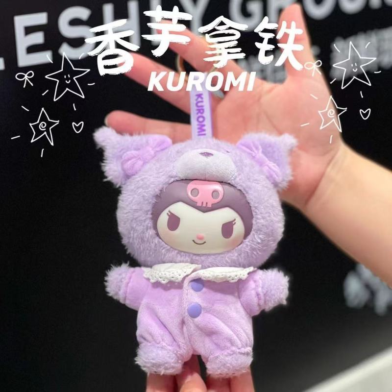 日本のサンリオ家族ラテの赤ちゃんのぬいぐるみのペンダント|undefined