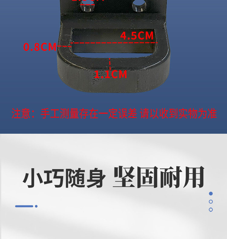 Suitable for Ninebot Orion Eva Collaboration Model/150P Integrated Seat Armrest Electric Scooter Armrest Fixed Backpack