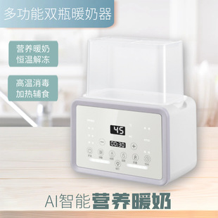 ���Q�羳ů������ƿ�������냺ĸ�鱣�ؐa�؟���������һ������