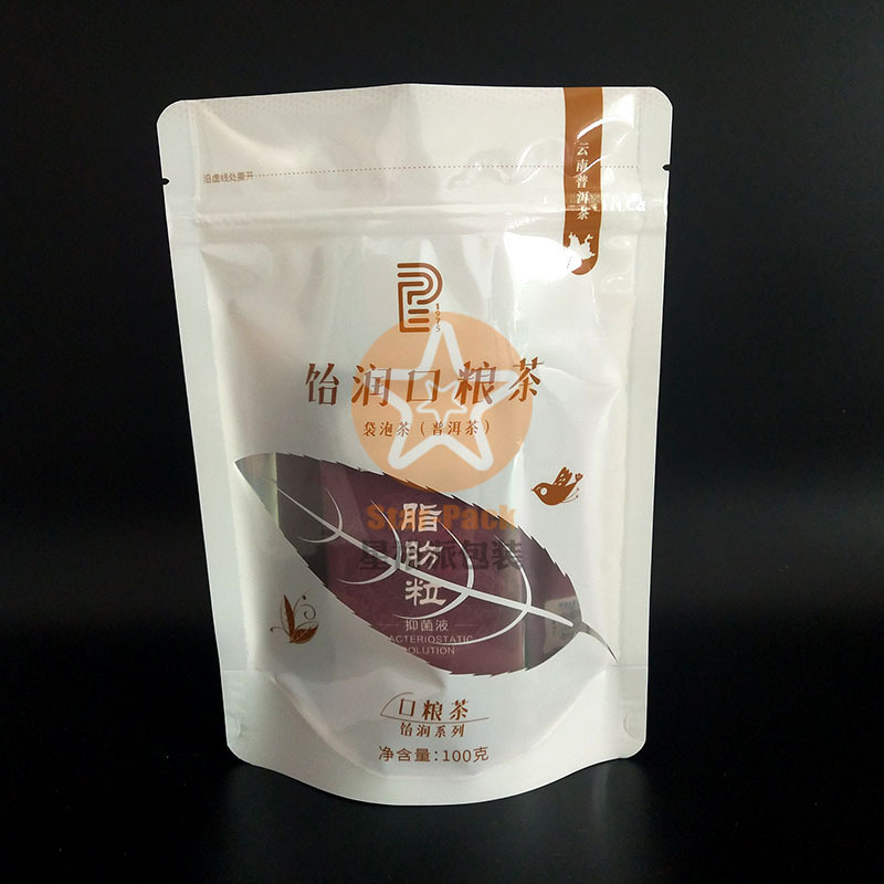 三角茶包自封自立袋 彩印设计防潮100克普洱口粮茶铝塑阴阳拉链袋