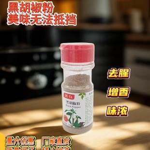 �ƙ����]�ں�����35g��ͥ�b�����w���Fĥ�����{ζ�ϼ���һ�����l