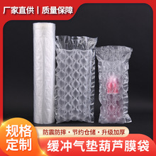 ���f������ݴ����Ĥ���� ���JĤ�����C�� ����Ʒ���_����|Ĥ