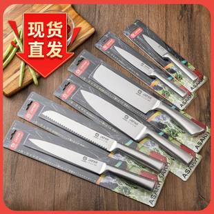 Stainless Steel Hollow Handle Chef Knife Vegetable Cutting Knife Japanese Family Knife Vegetable Peel Fruit Multi-purpose Knife