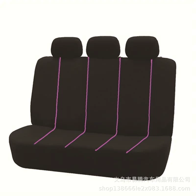 Universal seat cover European and American Car Seat - rose-red-rear-seat-set-of-5-pieces-general