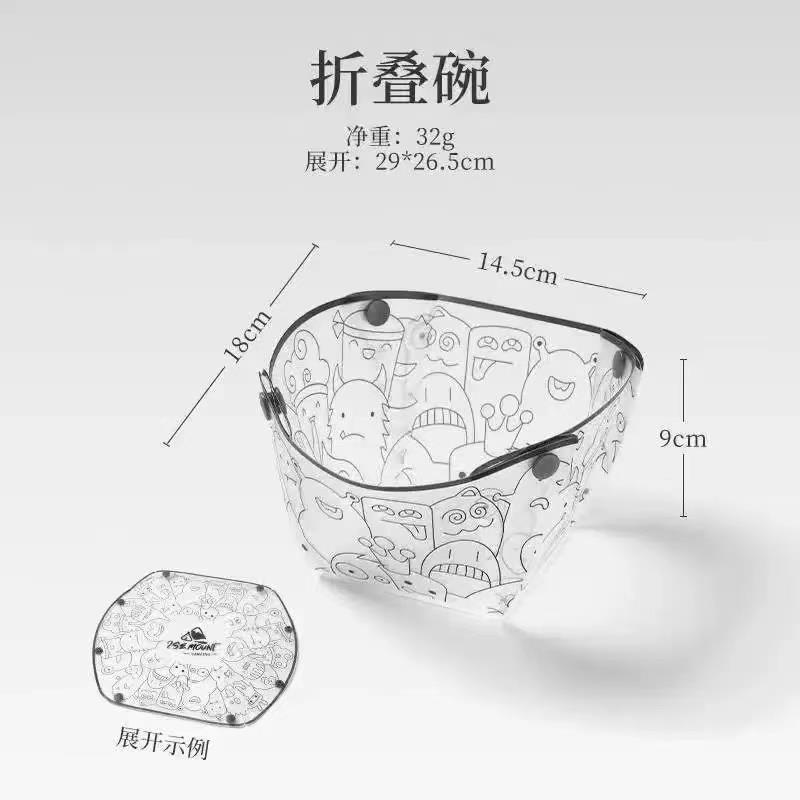 Cartoon folding bowl