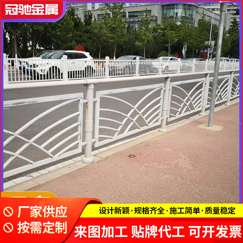 Municipal Guardrails, Road Center Anti-Collision Isolation Barriers, Sidewalk Transportation Facilities, Highway Guardrails, Safety Protection