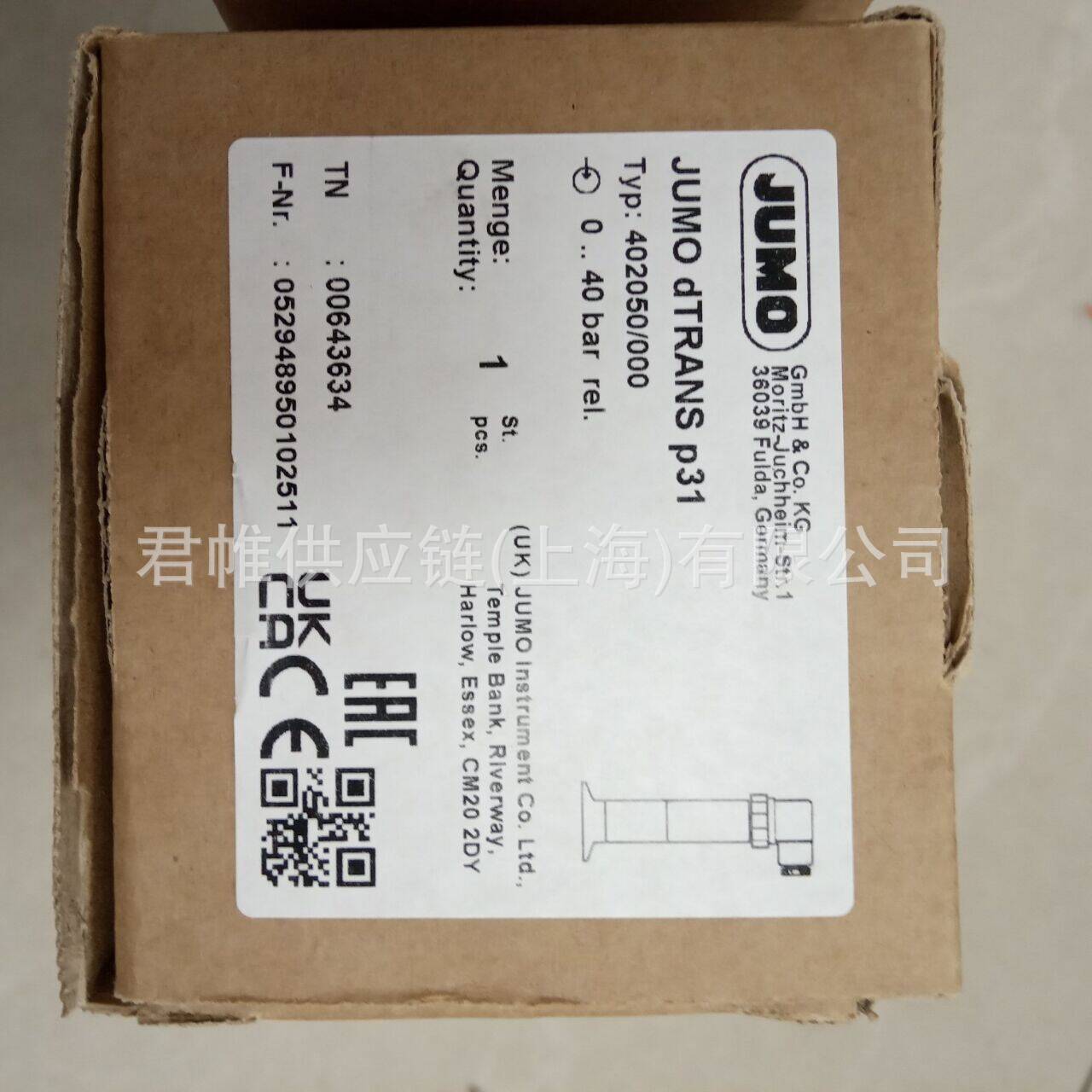 JUMO  温度传感器    型号：707031/PT100/4-20ma 0~500度