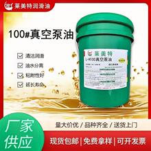 100#��ձ�����ձ�������ձÙC����ՙC�C�͝�����Դ�^�S�ҹ���