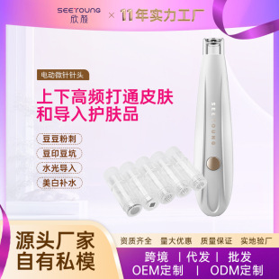 ˮ��ᘟo��ˮ��늄�΢���^��Ҏ��С�׹P΢���^�Ĳăx���Ԅ�