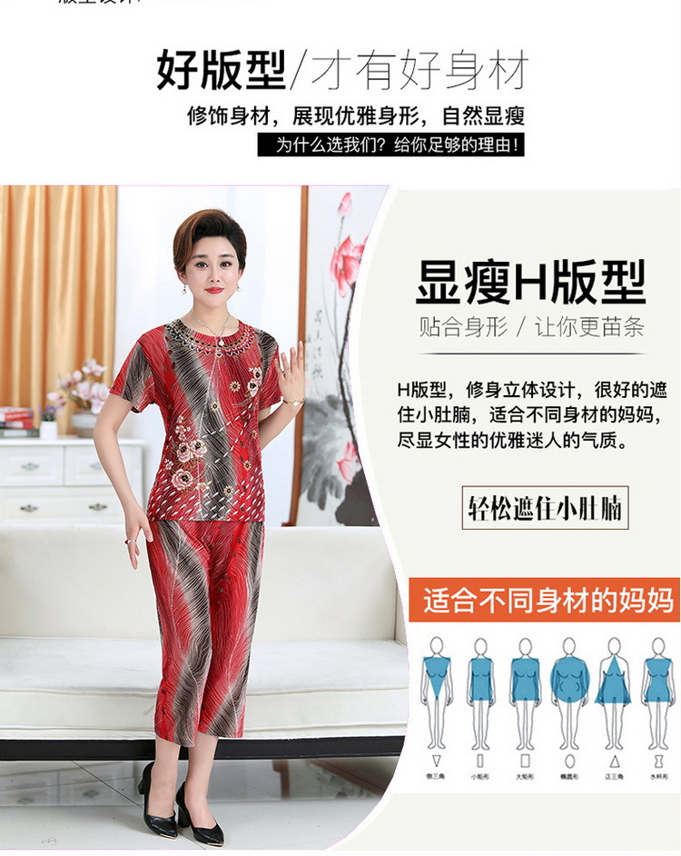 O1CN01qymfhB2ImjYvfQkLO_!!7974