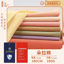 165g�����޺���ᘿ����� ���澫��������ƽ�y���e���Ҿӷ�T������