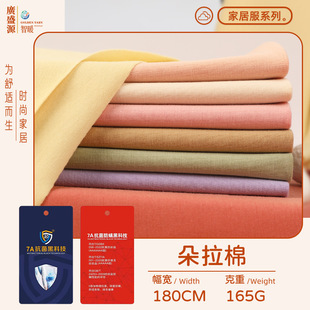 165g�����޺���ᘿ����� ���澫��������ƽ�y���e���Ҿӷ�T������