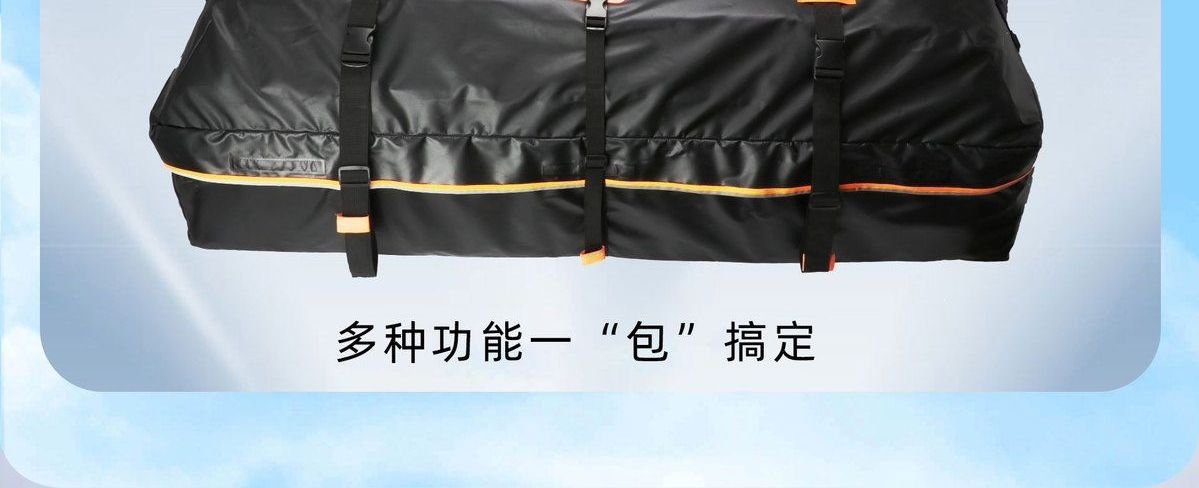 Roof luggage bag, waterproof and wear-resistant, for outdoor use, large capacity
