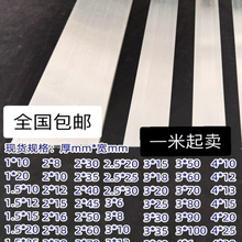 6063����С�X�l�X�Ͻ��l�X�� �X���l 1 1.5 2 2.5 3 4*10 12 15