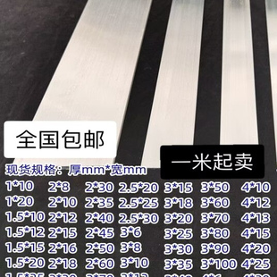 6063����С�X�l�X�Ͻ��l�X�� �X���l 1 1.5 2 2.5 3 4*10 12 15