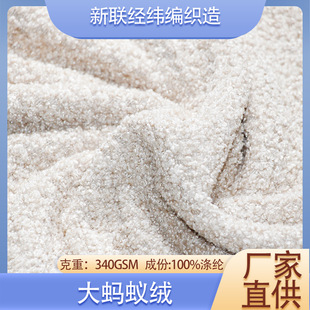 �F؛��Λρ�q�������С��q���ωT��Λρ�q�w���q�߼��b�