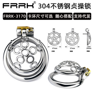 FRRK-170����݆ݞ�ֹ����ƴ�Ӿ������P�ؑ���i�����{����Ȥ��Ʒ