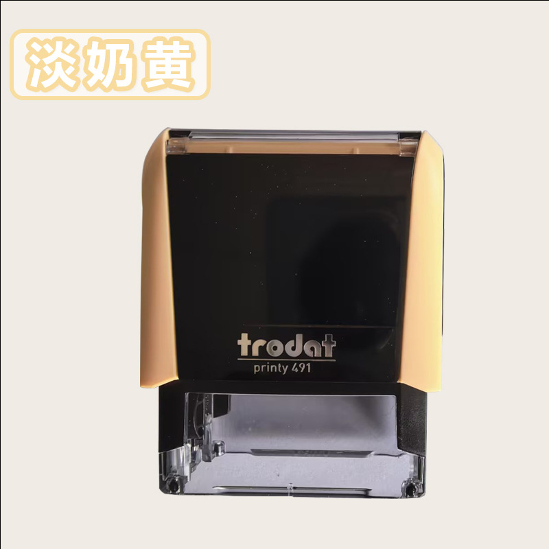 Sello de tinta de retorno de Zhuoda 4913 rectangular impresión de flip una variedad de especificaciones de sello de oficina de texto fecha sello al por mayor