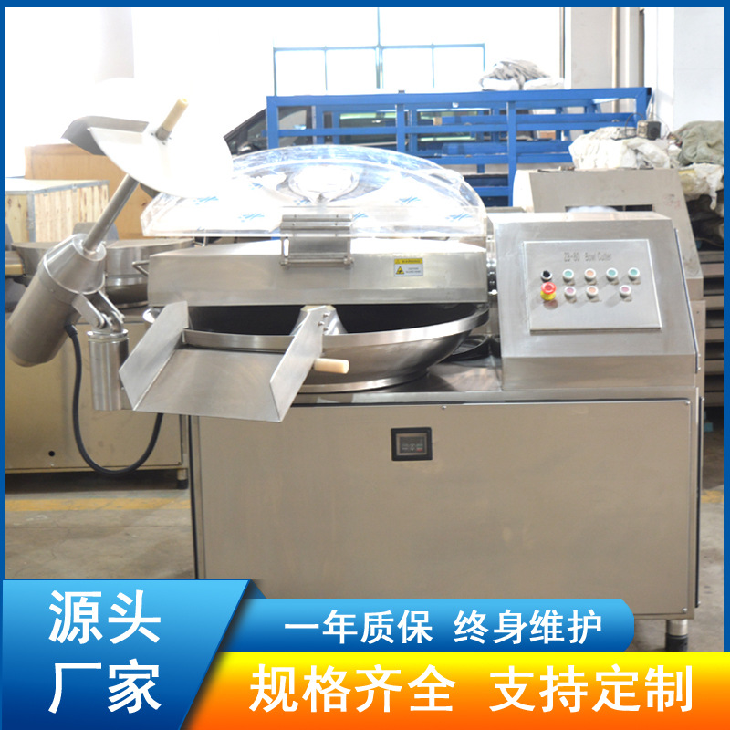 ��������ն������� 80��Ƶն����������� ����ն���������