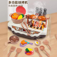 Y8Z��ͯ����^�Ҽҷ���С�N�����b�๦�ܟ����tð���݇��F��