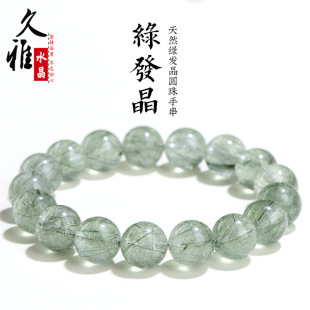 ����ˮ�� ��Ȼ���l�G�l���A����� �Gɫ�l��ɢ���ִ� �S��ֱ�N