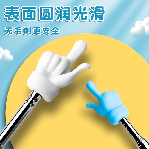 Retractable pointer finger reading stick for children to read and learn to read retractable finger stick command stick teaching stick teaching