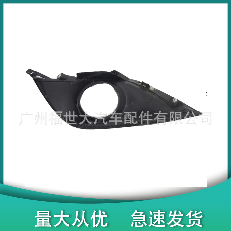Aplicable para 2015 - 16 Nissan Sunshine VERSA Fog Lamp 62256-6W80A62257-6W80A