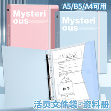 ���sA4����ļ��A�⚤����͸��ճ�N�ļ�����׌W���k���Y�σ��ռ{