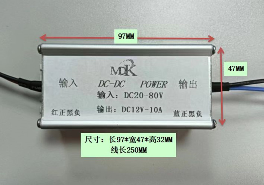 微信图片_20240112142835