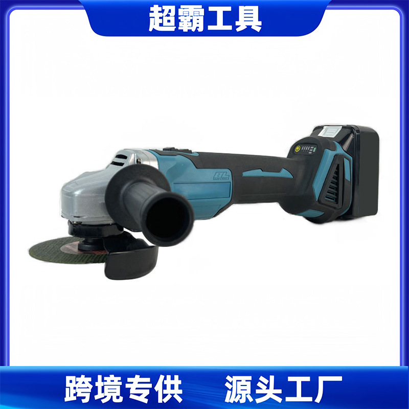 牧田款式角磨机无刷锂电切割机家用工业级大功率角向锂电磨光机