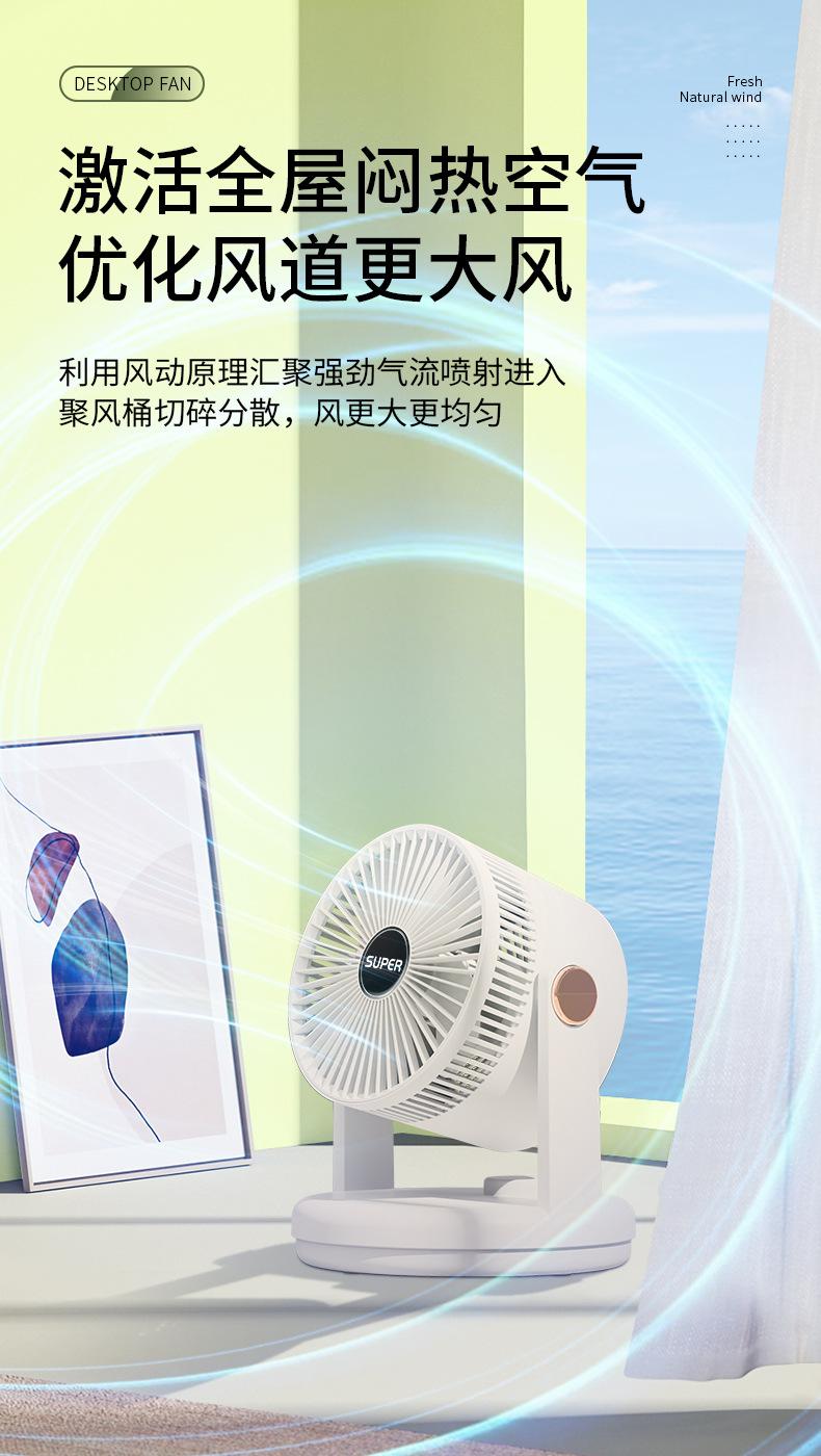 详情_05