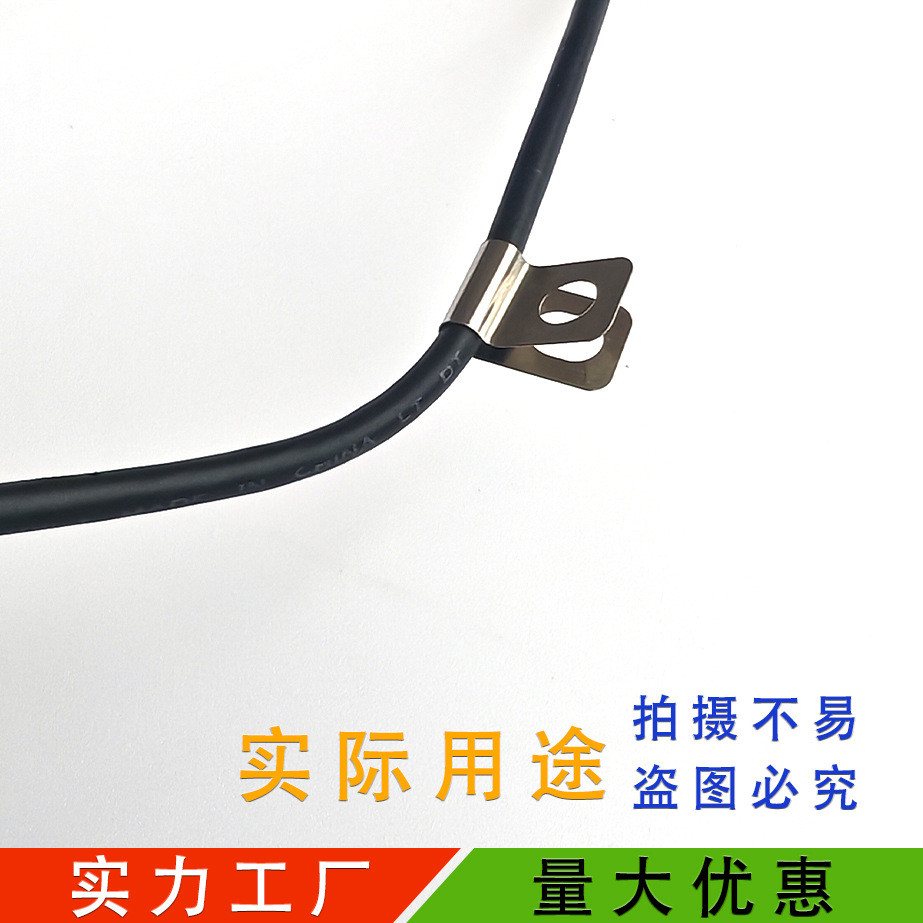 大眼钢