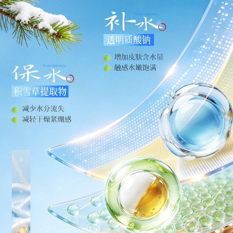 Suxiu Chen fuerte refrescante menta fría perfumes duraderos gran capacidad fabricante de perfumes para el hogar