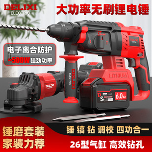 �������oˢ���ʽ��N�����������늛_��荴��ʻ��������I