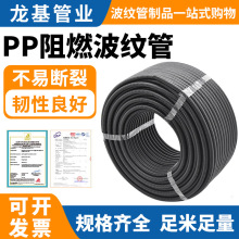 PP��ȼ���ϲ��y�ܿ��_�ڴ���ܛ����܇�������o��늾��^�����͸ߜ�