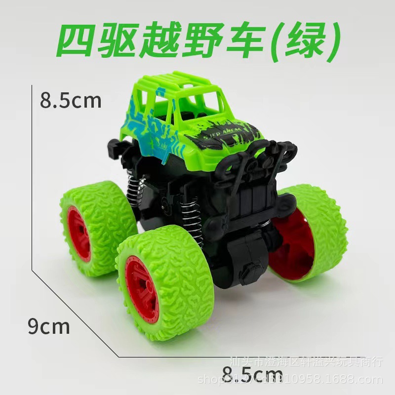 微信图片_20230319225845