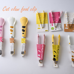 Food silicone small clip heat-resistant baby food supplement Cat Claw food clip kitchen food clip