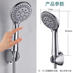 浴室超強增壓花灑噴頭淋浴洗澡水龍頭淋雨浴霸浴頭加壓噴淋花曬頭
