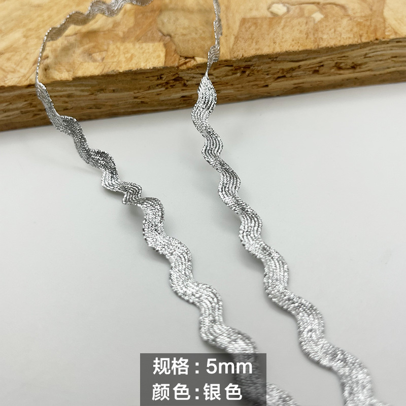 Spot al por mayor de varias especificaciones, cinta ondulada, color, encaje en forma de S, decoración curva, accesorios laterales