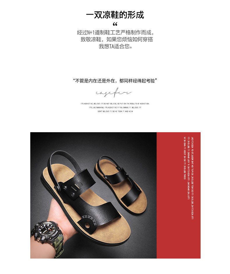 Dép sandal nam hở ngón quai ngang chất liệu da PU chống trơn trượt, size lớn đi ngoài trời và đi biển — Màu nâu, Màu đen chi tiết 3