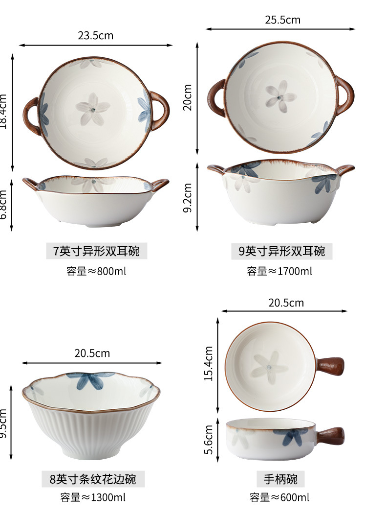 墨蓝餐具散件-阿里_11