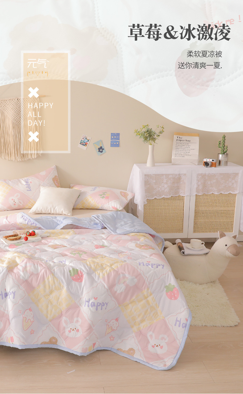 夏日柠檬详情页210418_02