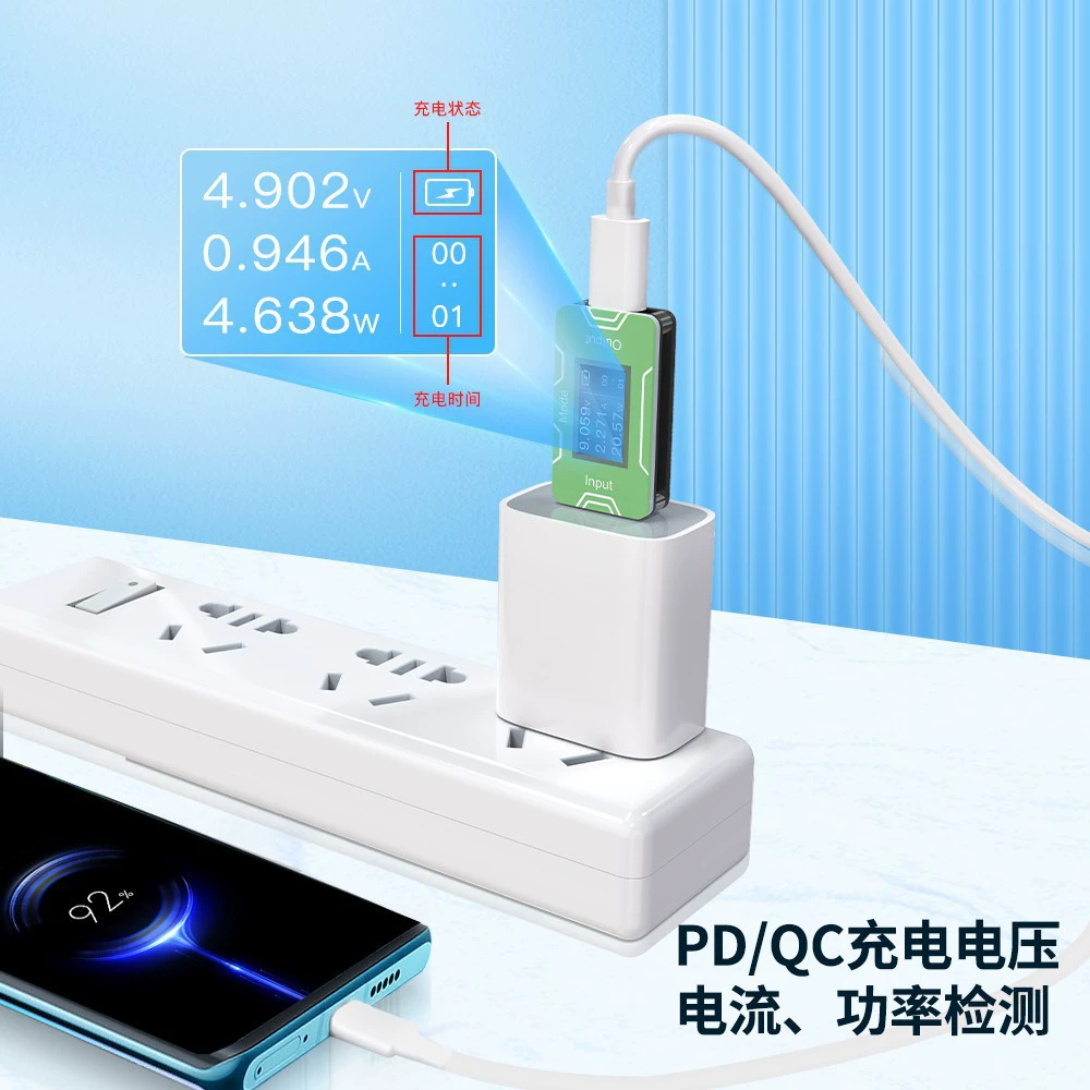 Кабель USB с быстрой зарядкой CT02 PD/QC, показывает заряд, данные, тестер тока, напряжения, мощности