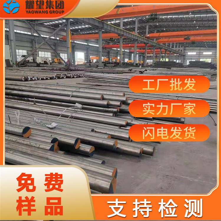 供应Z2CN19-10NS（控氮） Z2CND18-12NS不锈钢圆棒板不锈钢管锻件