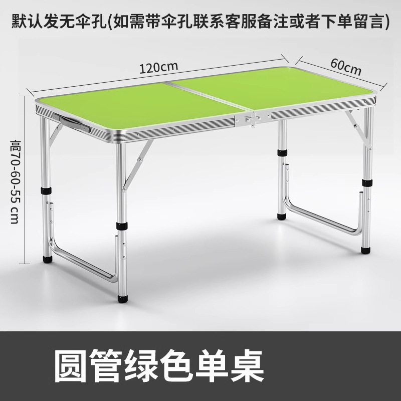 Mesa plegable para estand rectangular decoración portátil ceremonia de inicio de construcción mesa plegable para estand simple mesa de comedor al aire libre